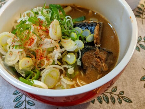 簡単ランチ★ピリ辛鯖缶にゅうめん